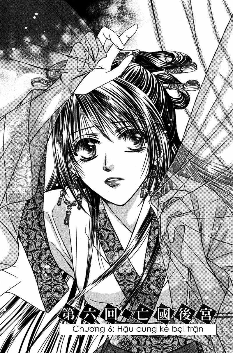 scarlet palace - hoàng cung sóng gió chapter 6 2