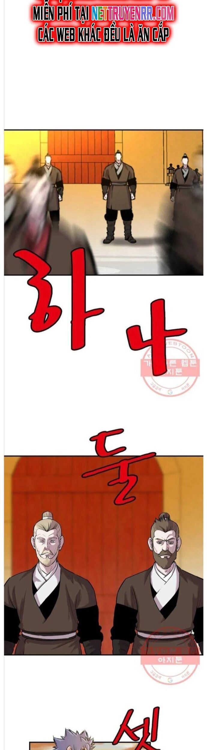 Bất Bại Quyền Ma Chapter 266 5