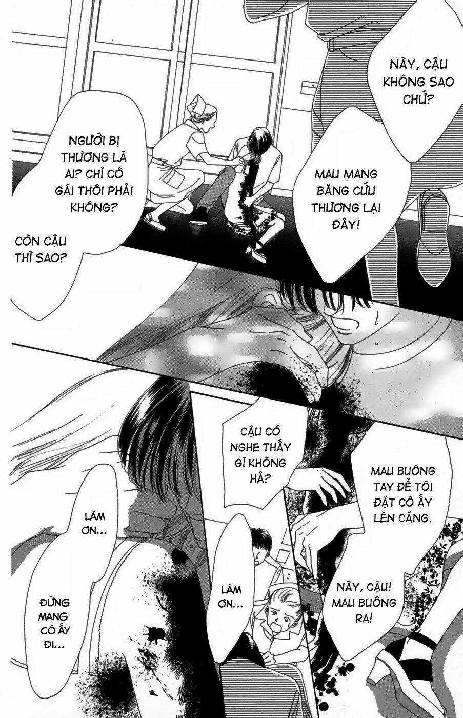 only you chapter 19 13