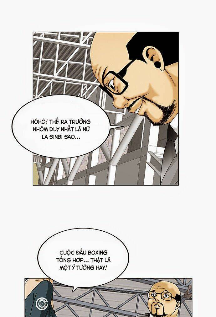 ultimate legend: kang hae hyo chapter 78 16