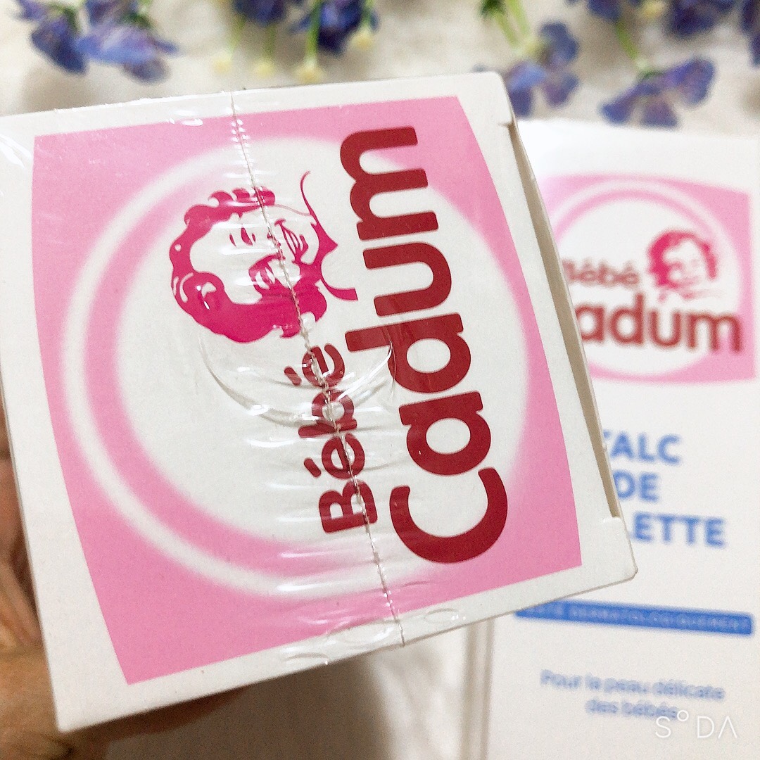 Phấn rôm Cadum cho bé 300g Pháp