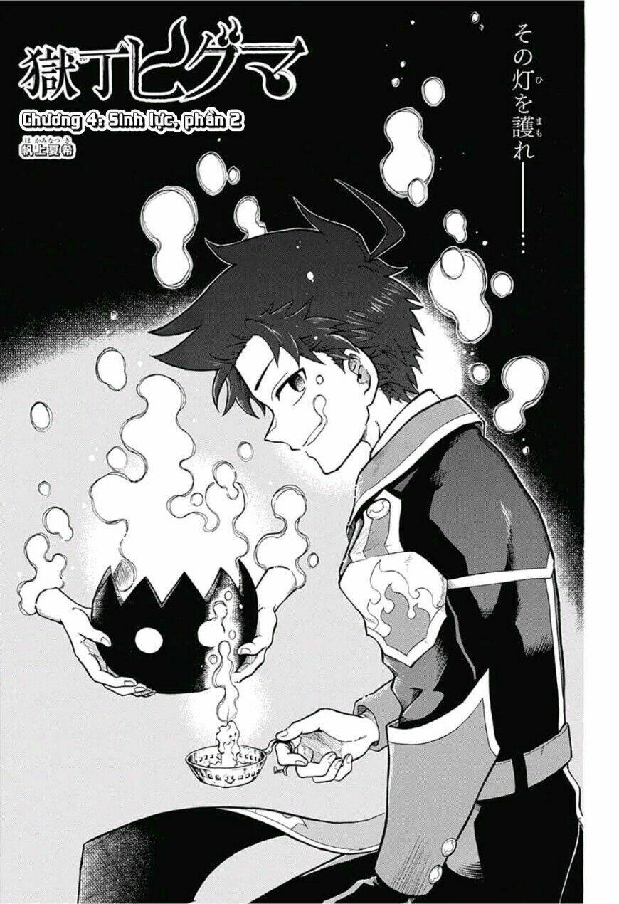 quản ngục higuma chapter 4 3