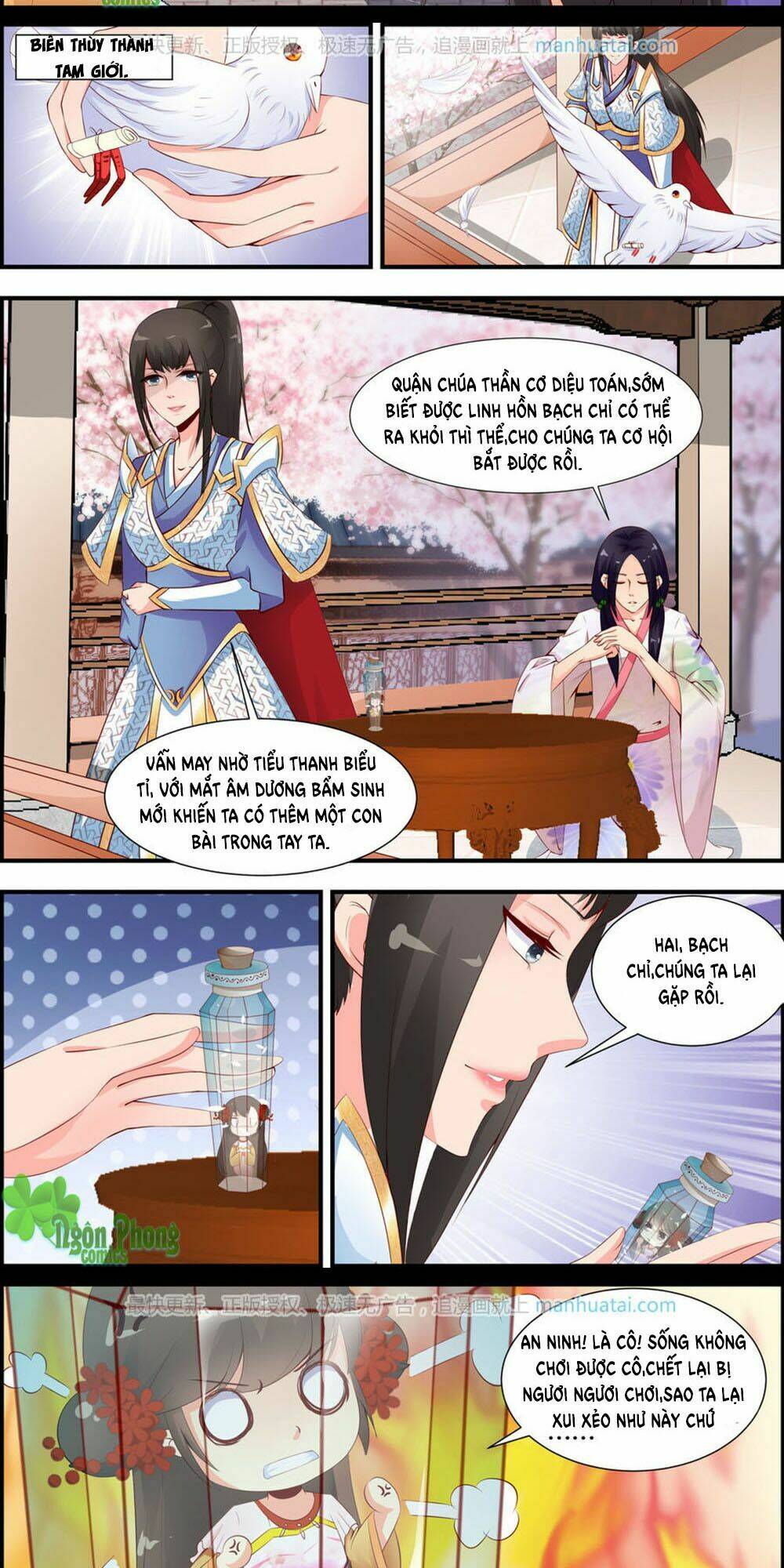 kỳ môn nữ mệnh sư chapter 7 14