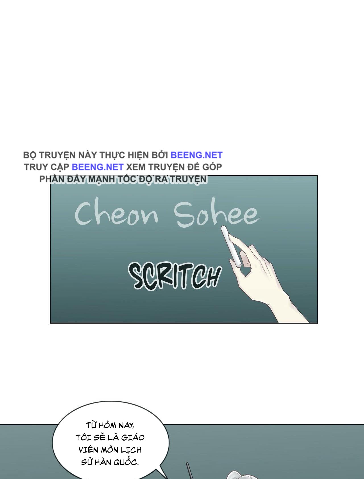 mở khóa tim em chapter 29 47