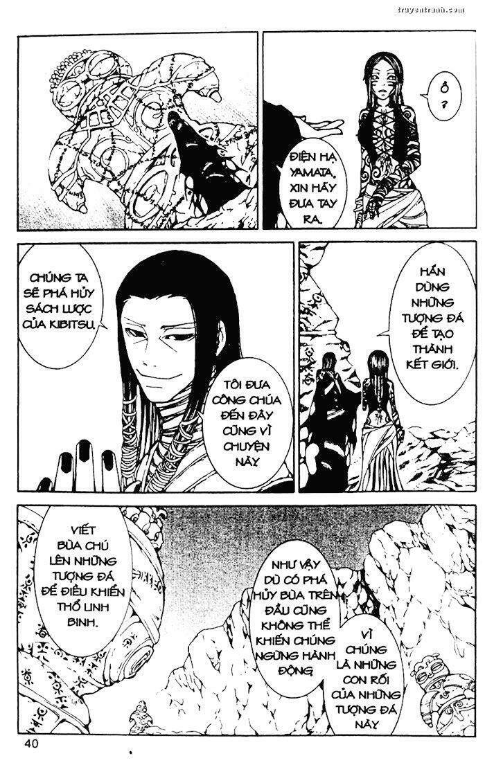 takeru - opera susanoh sword of the devil chapter 11 10