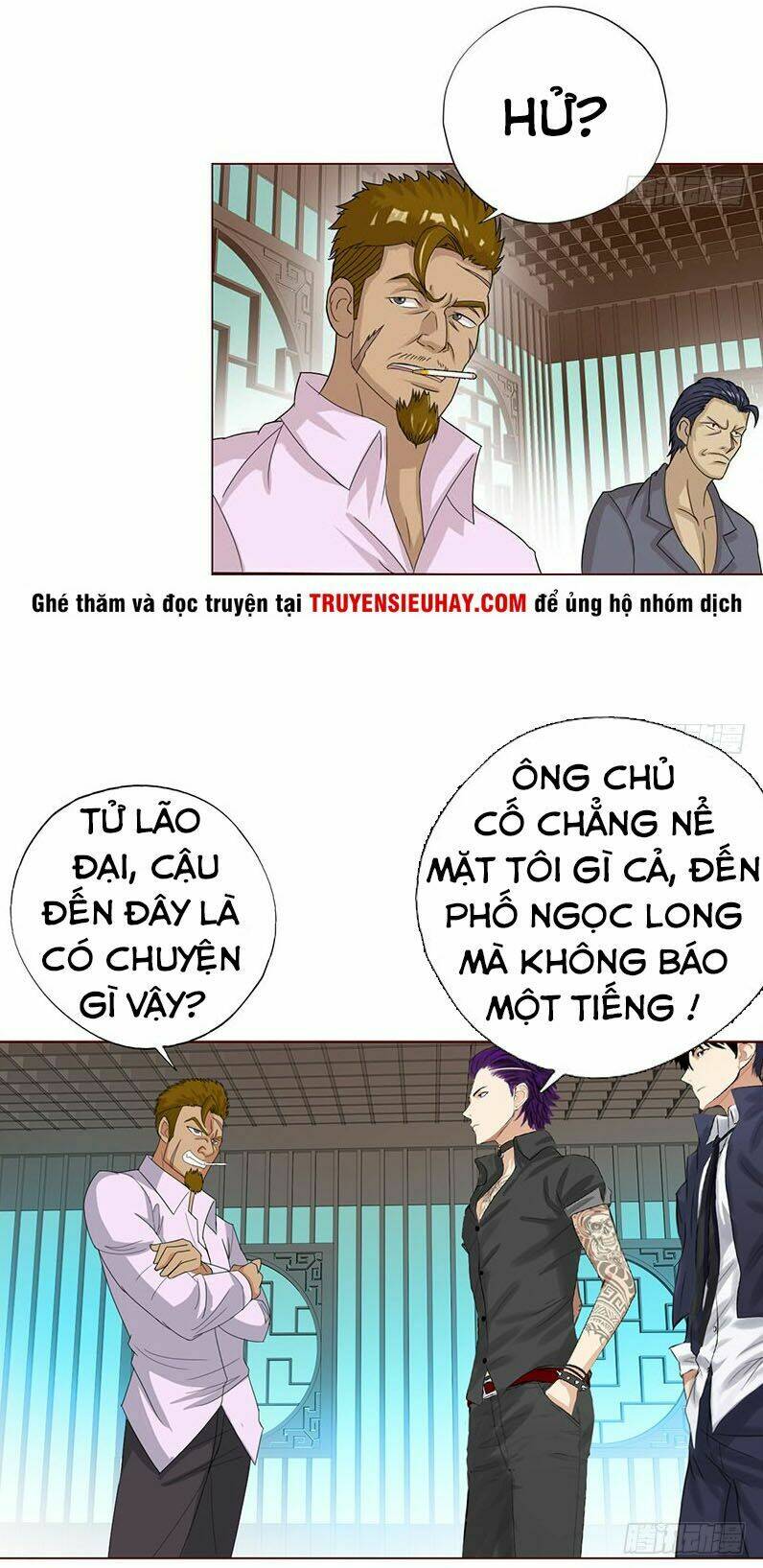 học viện cao thủ chapter 24 4