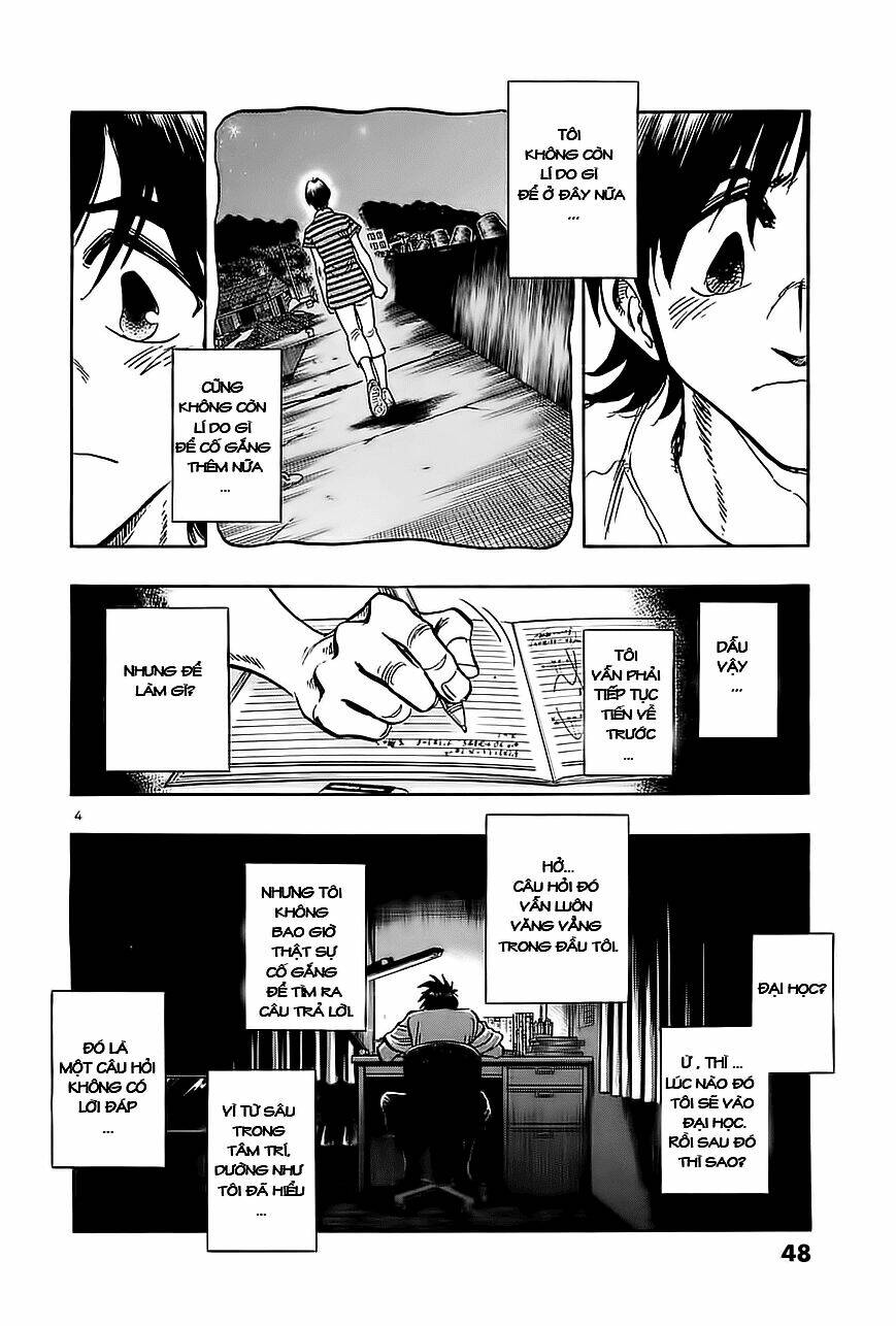 hoshi no furu machi chapter 32 4