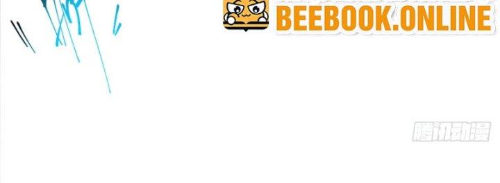 nữ chính chạy từ trong sách ra thì phải làm sao chapter 3 94