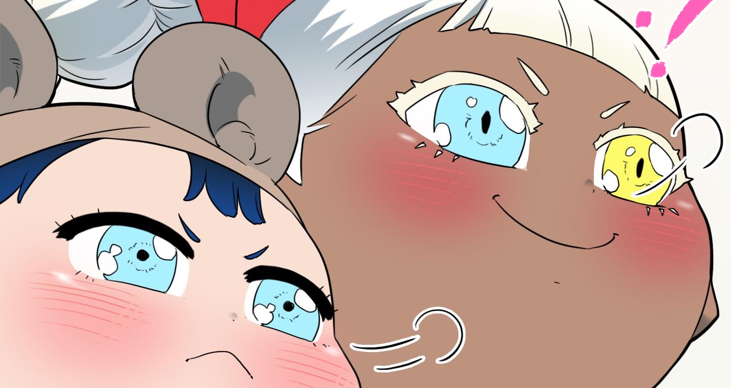 dear door chapter 150 221