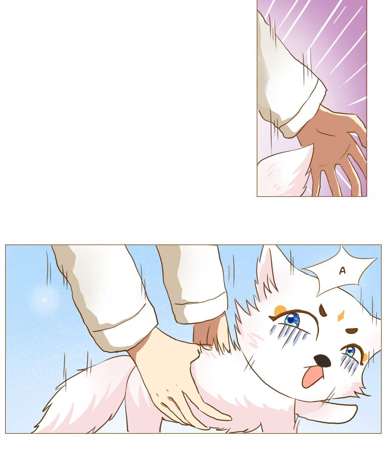 mẫu phi đuôi của người lộ ra rồi kìa chapter 49 3