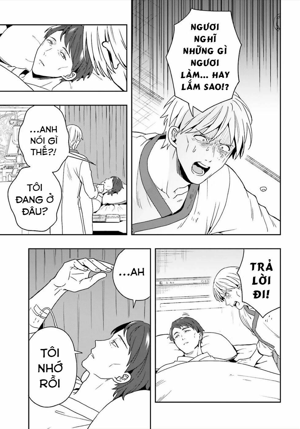 midarana kakyou ni su kuu mono chapter 24 13