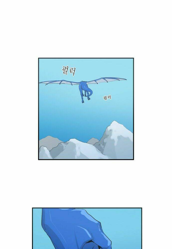 changsik đứa con của rồng chapter 19 32