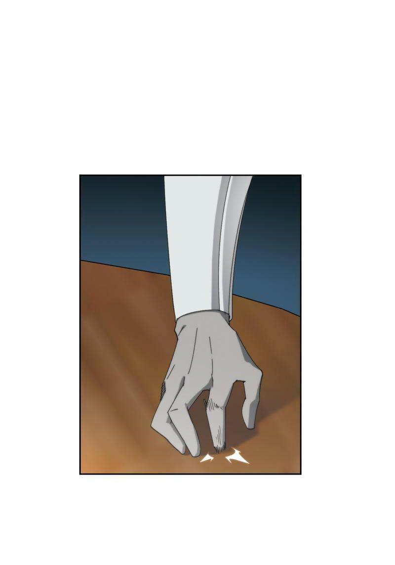 võng du chi cận chiến pháp sư chapter 422 18