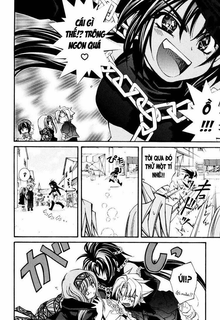 erementar gerad chapter 32 17