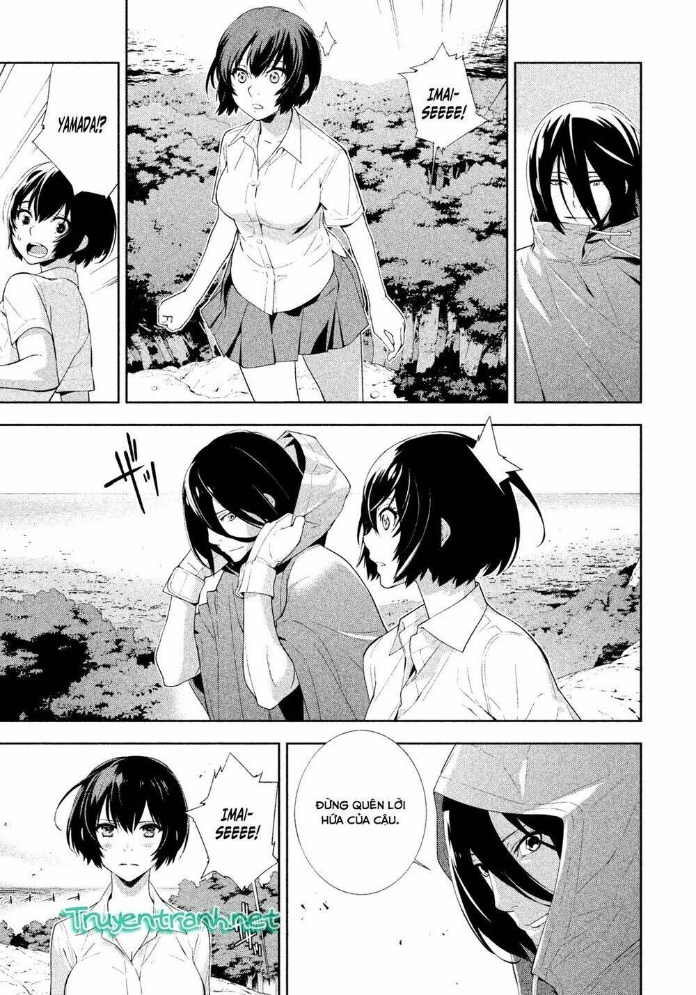 lets lagoon chapter 45 7