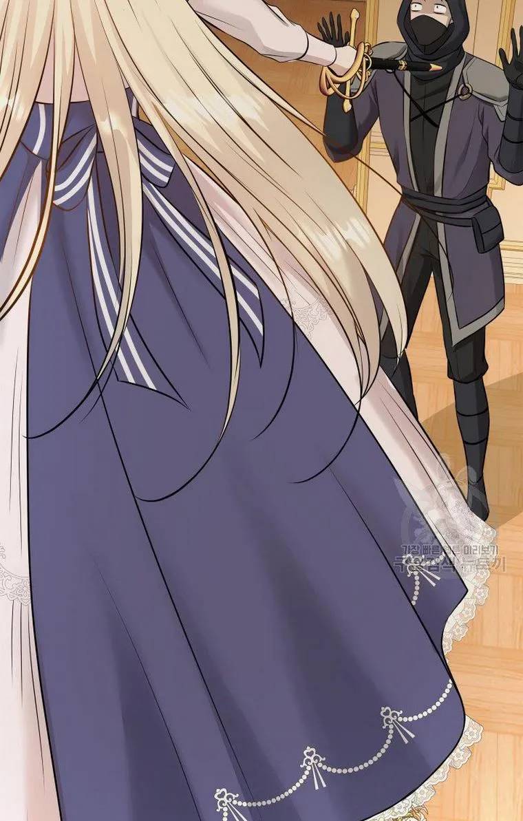 hôn nhân và kiếm chapter 13.1 27