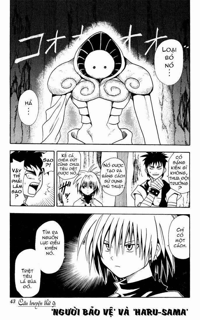 yamato gensouki chapter 11 2