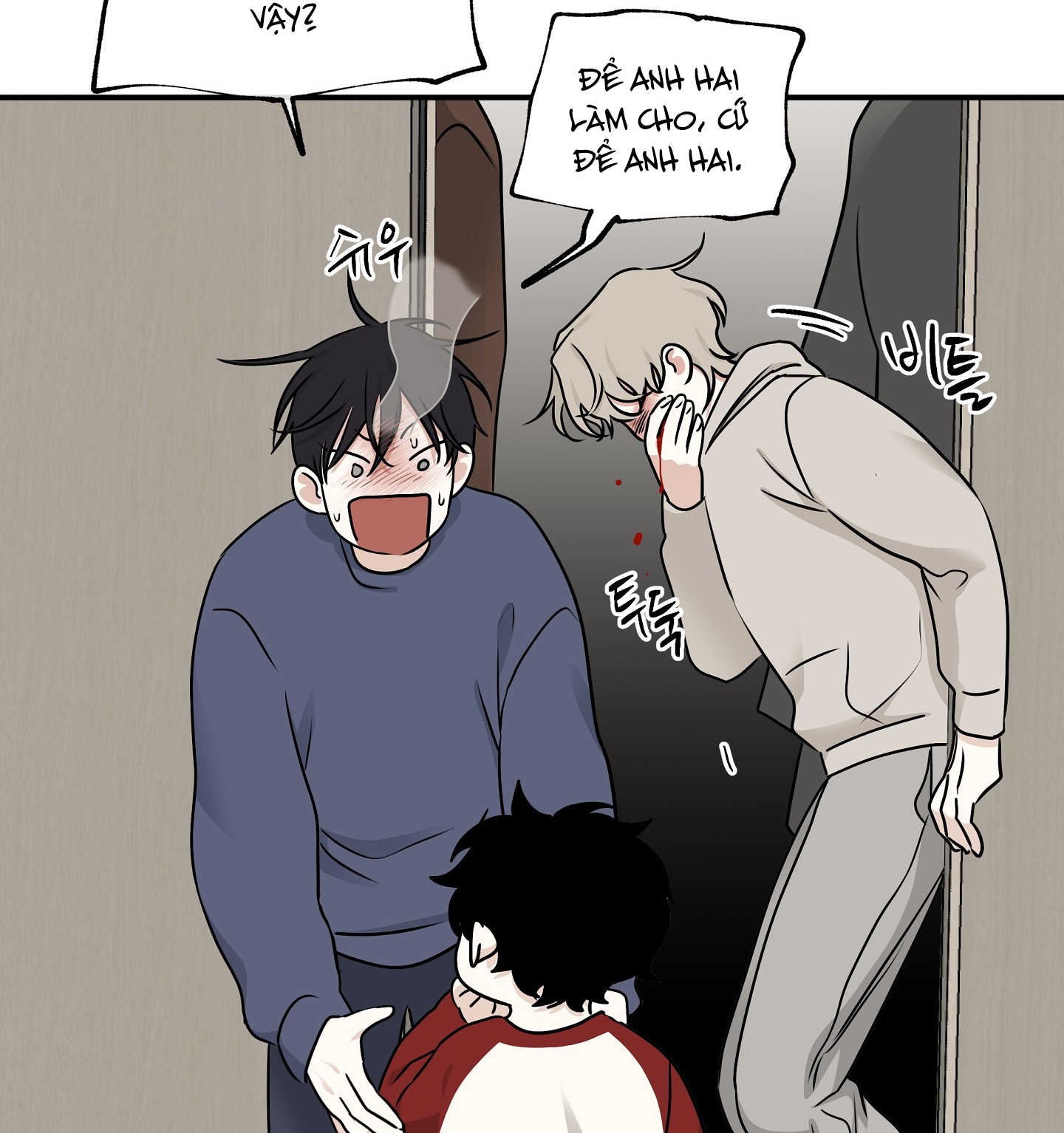 đêm bên bờ biển chapter 81.1 9