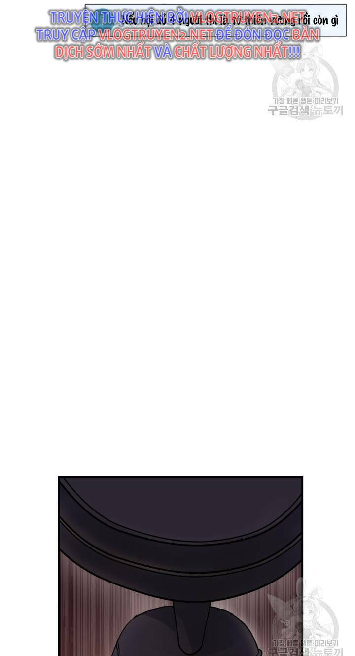 trường học wetube chapter 0 21