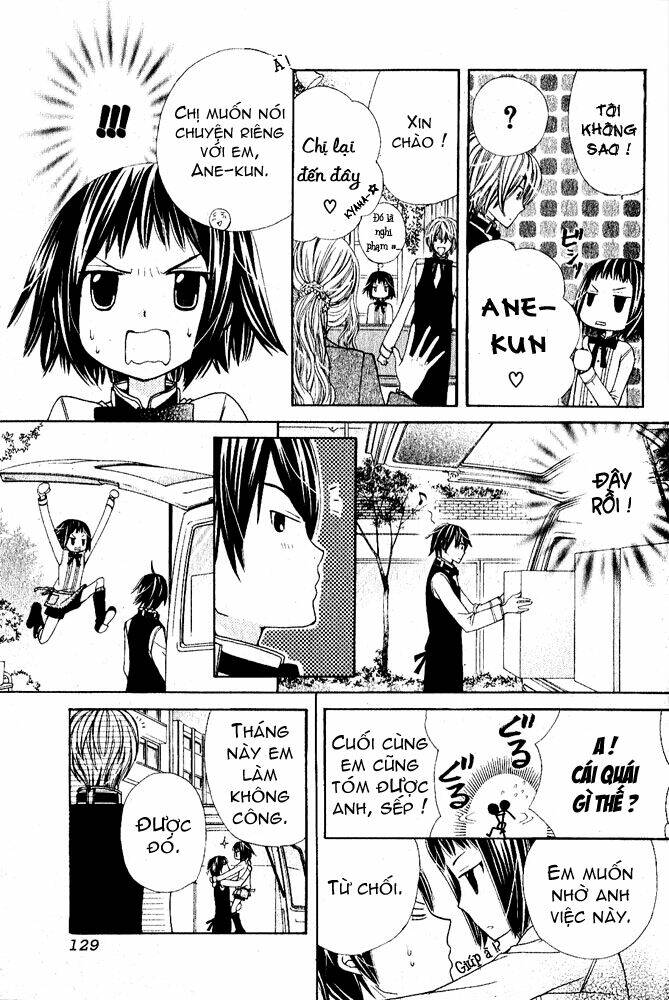 ane-mone seikaten chapter 1 26