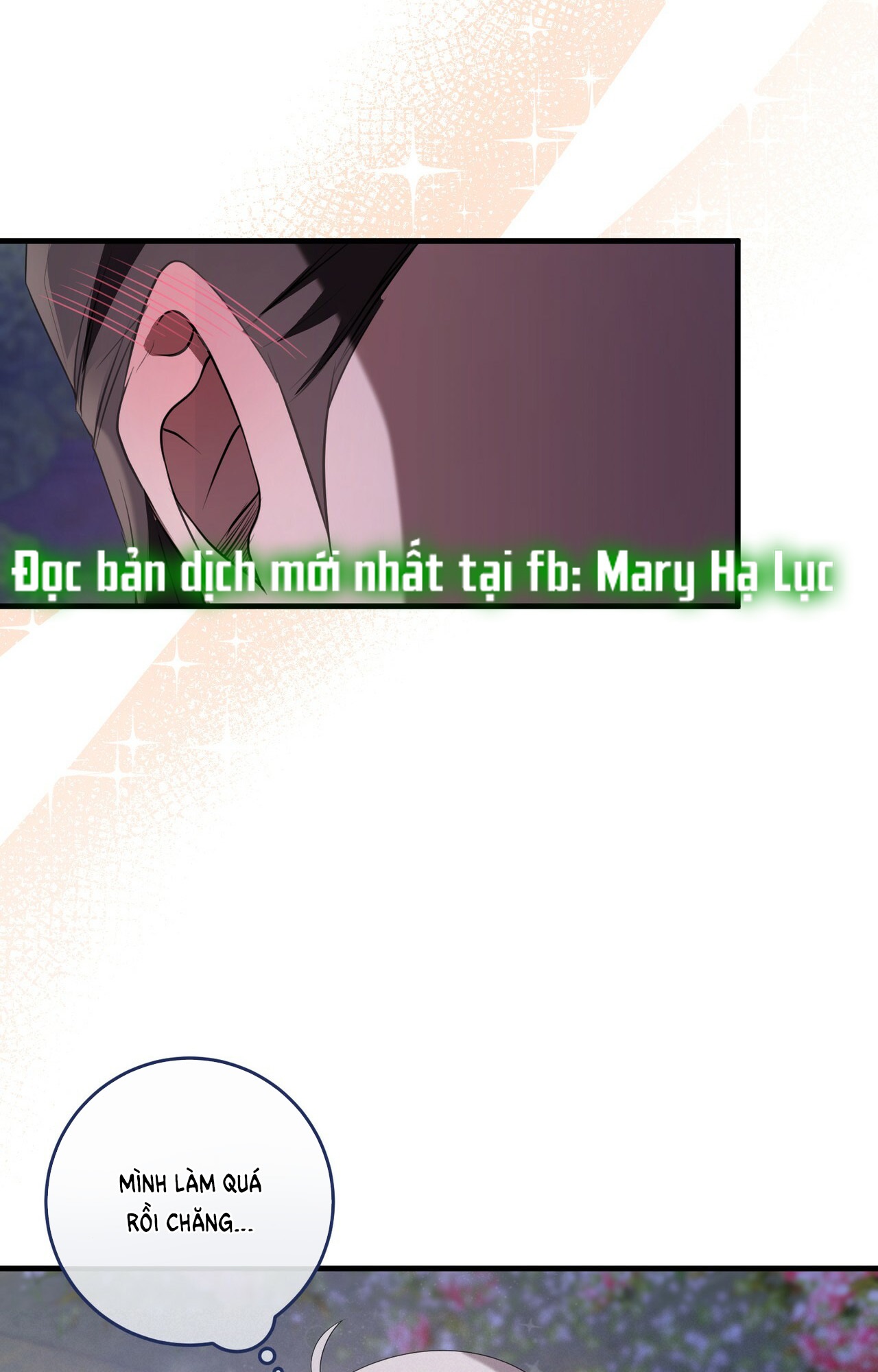 hãy nếm và nuốt đi nào chapter 19.2 19