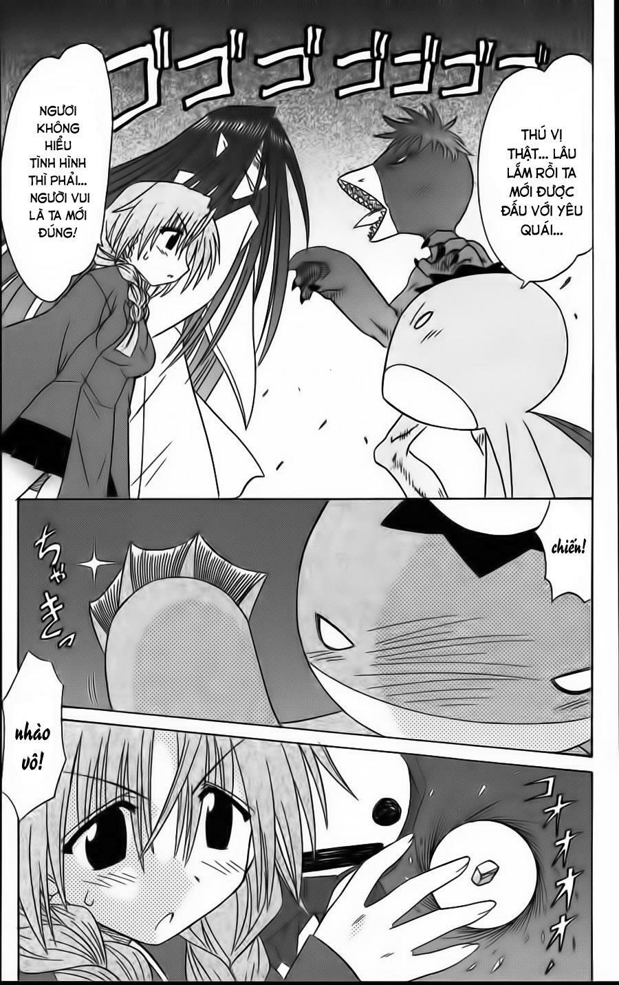 nagasarete airantou chapter 68 23