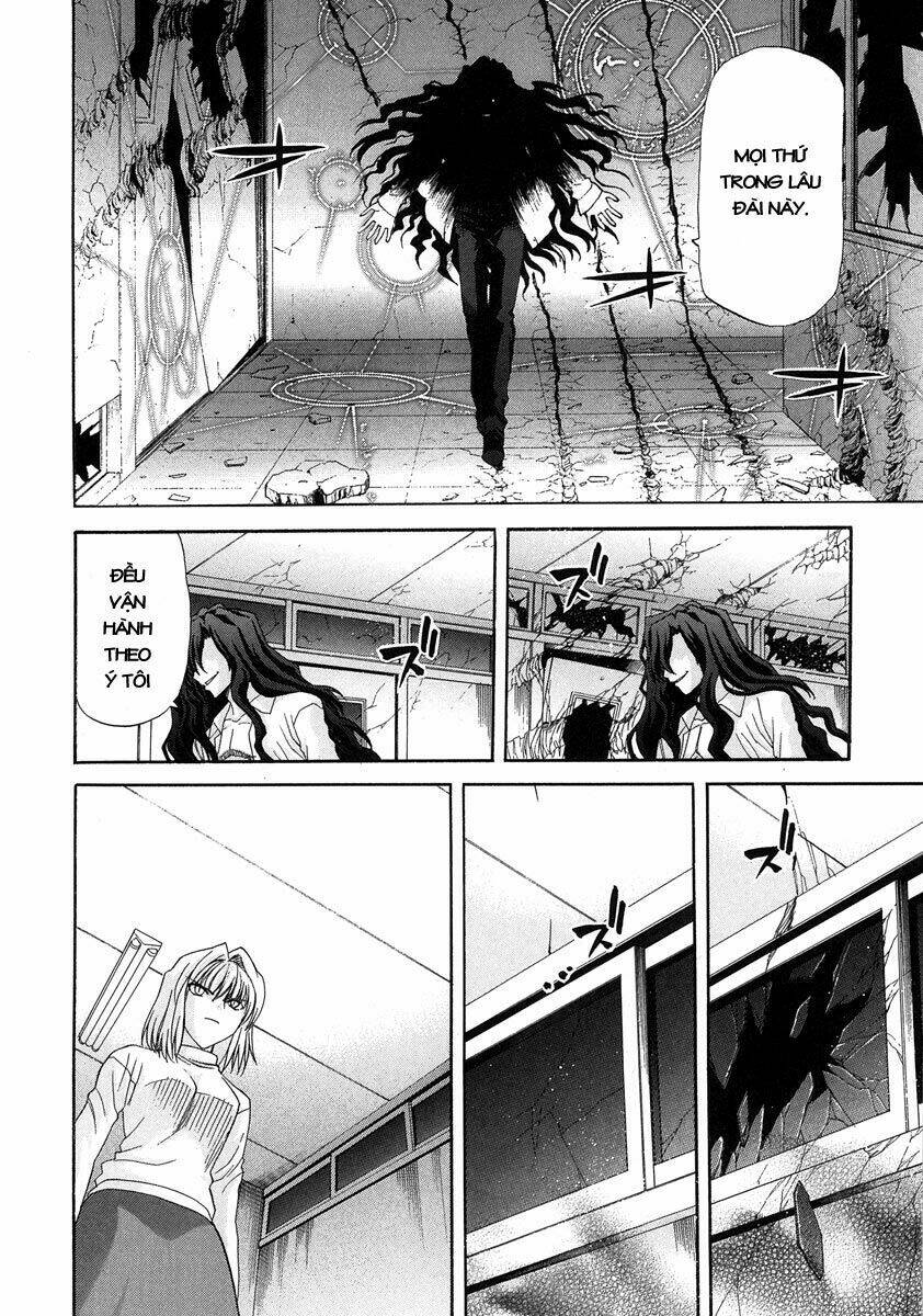 lunar legend tsukihime chapter 66 21