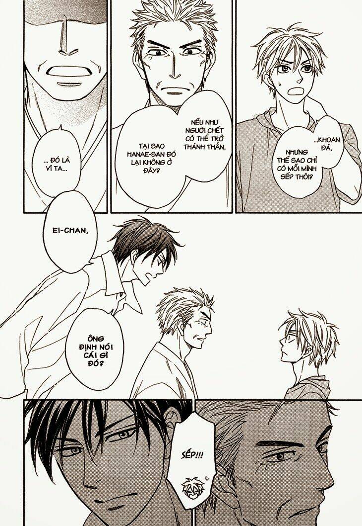 ayakari-zoushi chapter 4.6 25