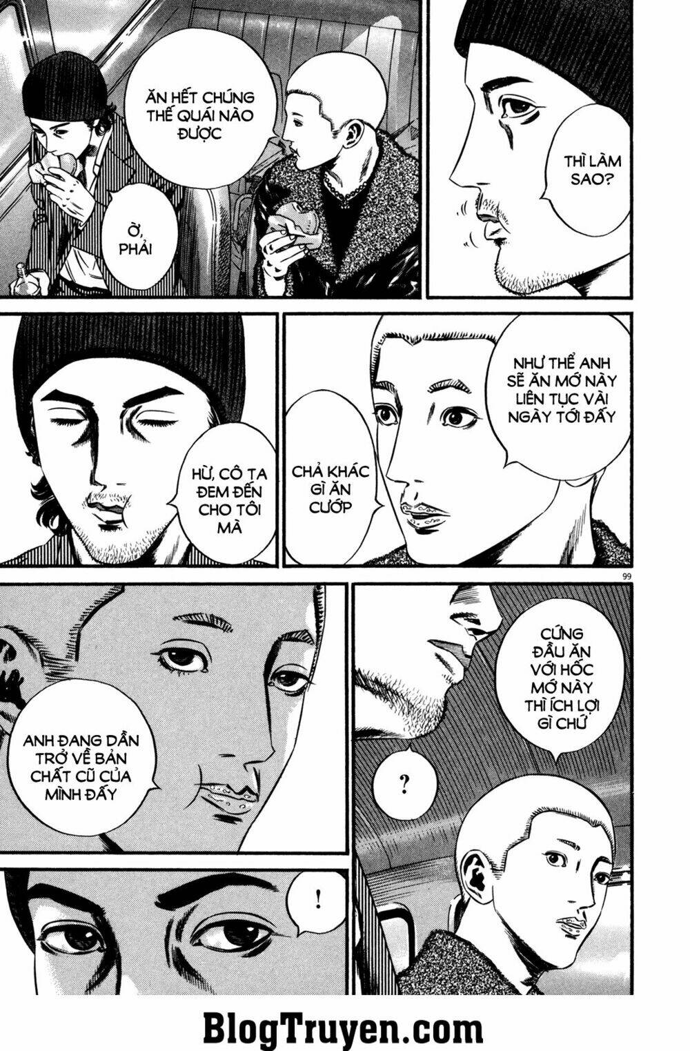 homunculus chapter 118 4