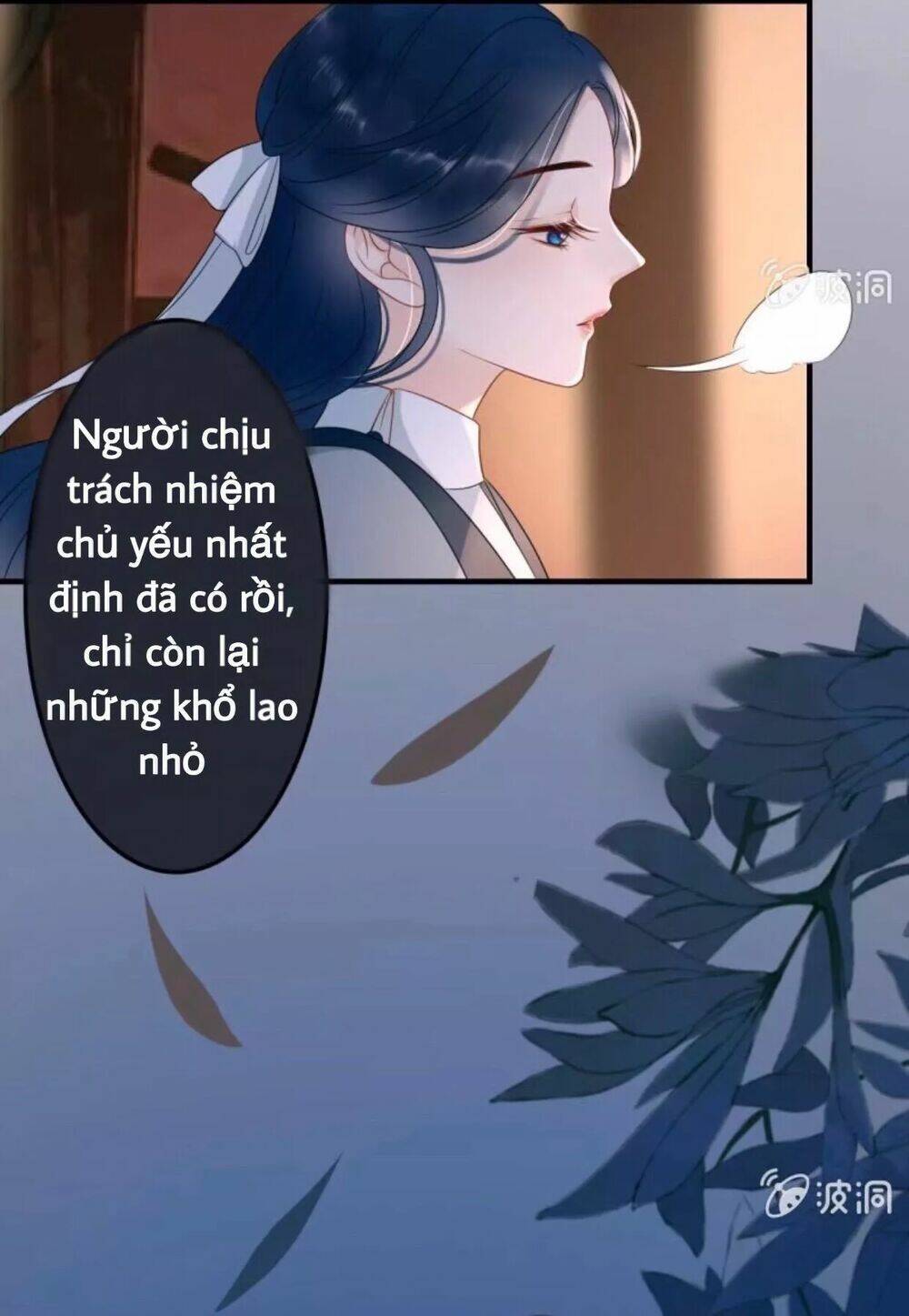 sủng phi của vương chapter 52 19