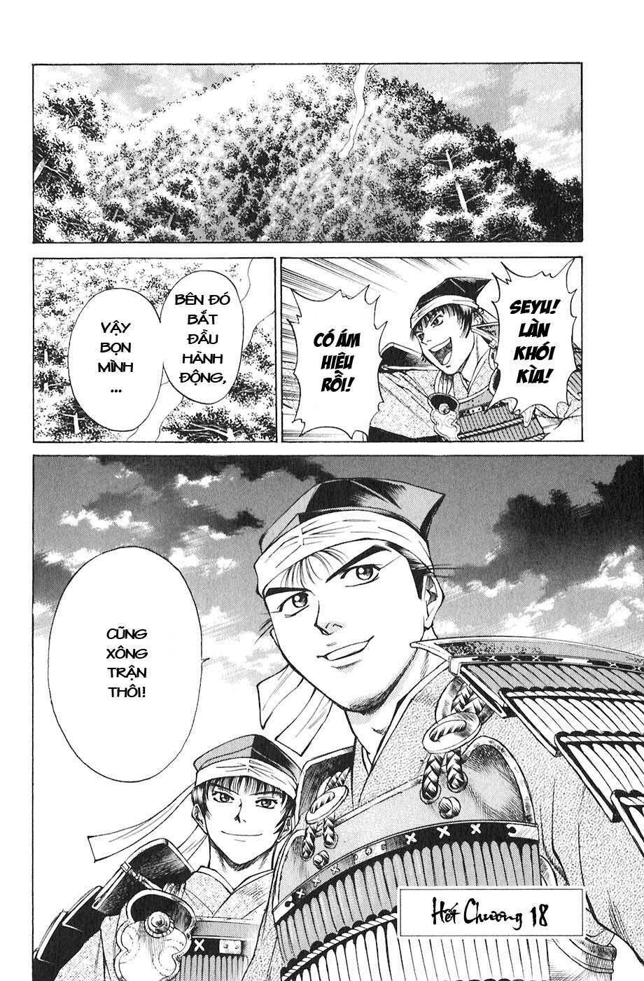 sơn tặc seyu chapter 18 48