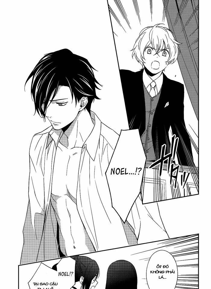 inferno (ruru) chapter 10 25