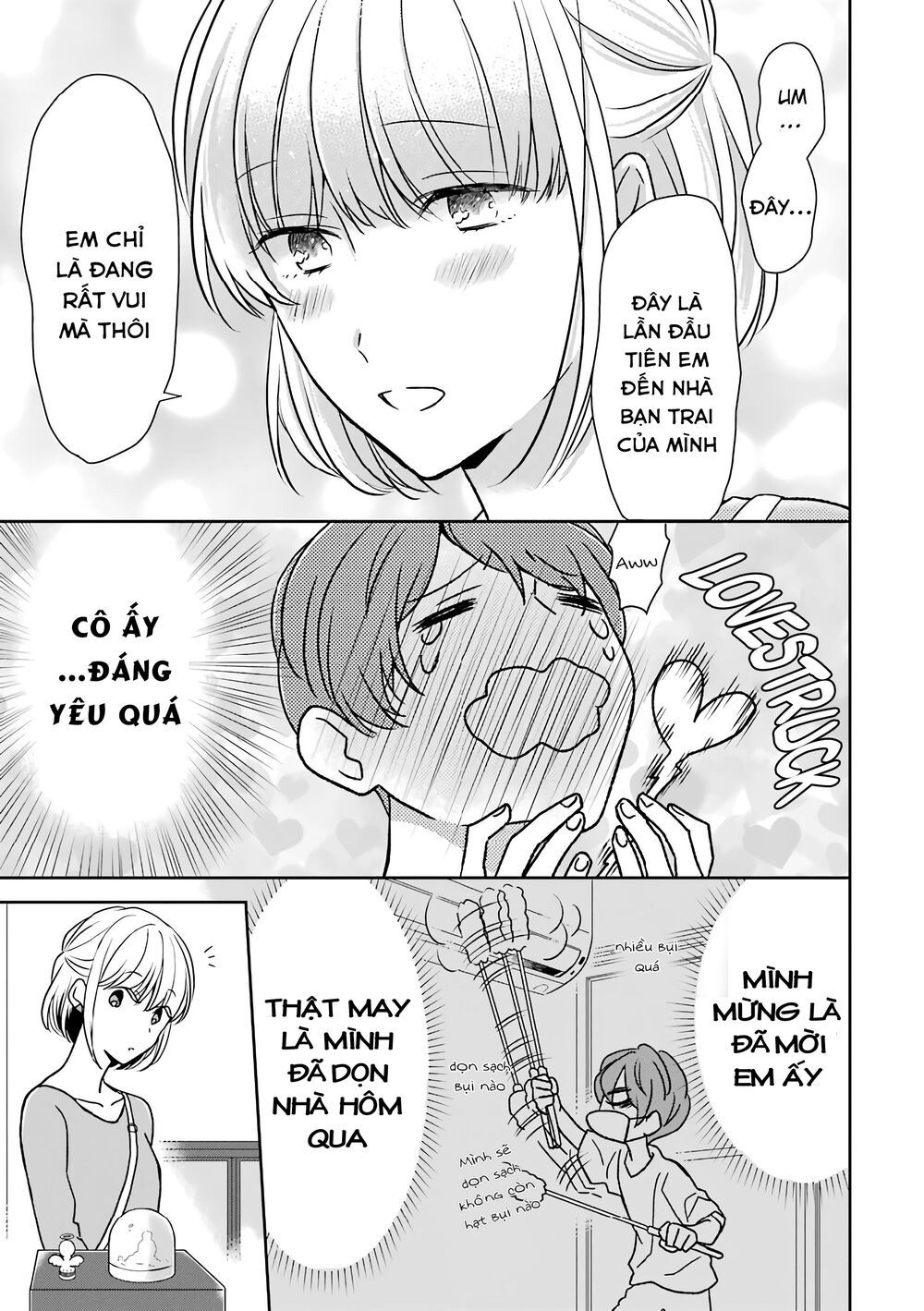 arasa dakedo, hatsukoi desu chapter 23 5