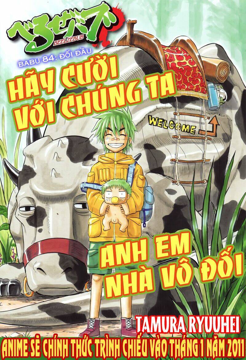 beelzebub - vua quỷ chapter 84 1