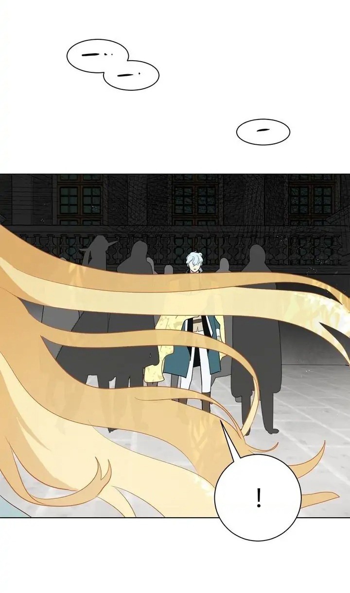 tôi là fan cứng hoàng tử chapter 42.1 24