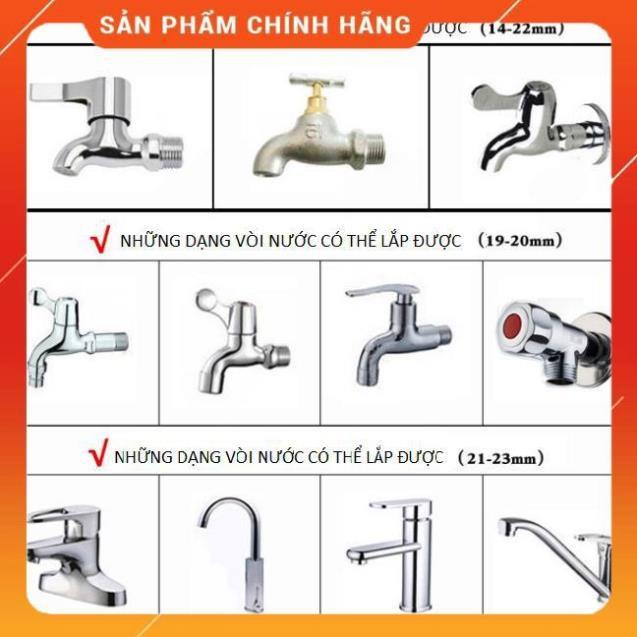 ️️ Bộ dây vòi xịt nước rửa xe, tưới cây , tăng áp 3 lần, loại 7m, 10m 206587 cút sập,nối vàng + mở chai