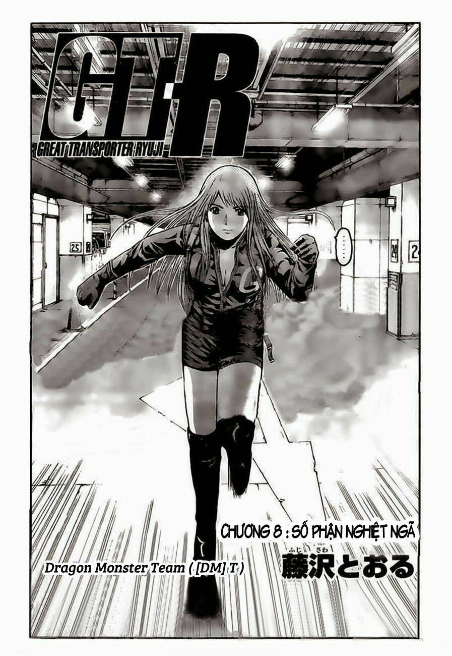 gtr - great transporter ryuji chapter 8 5