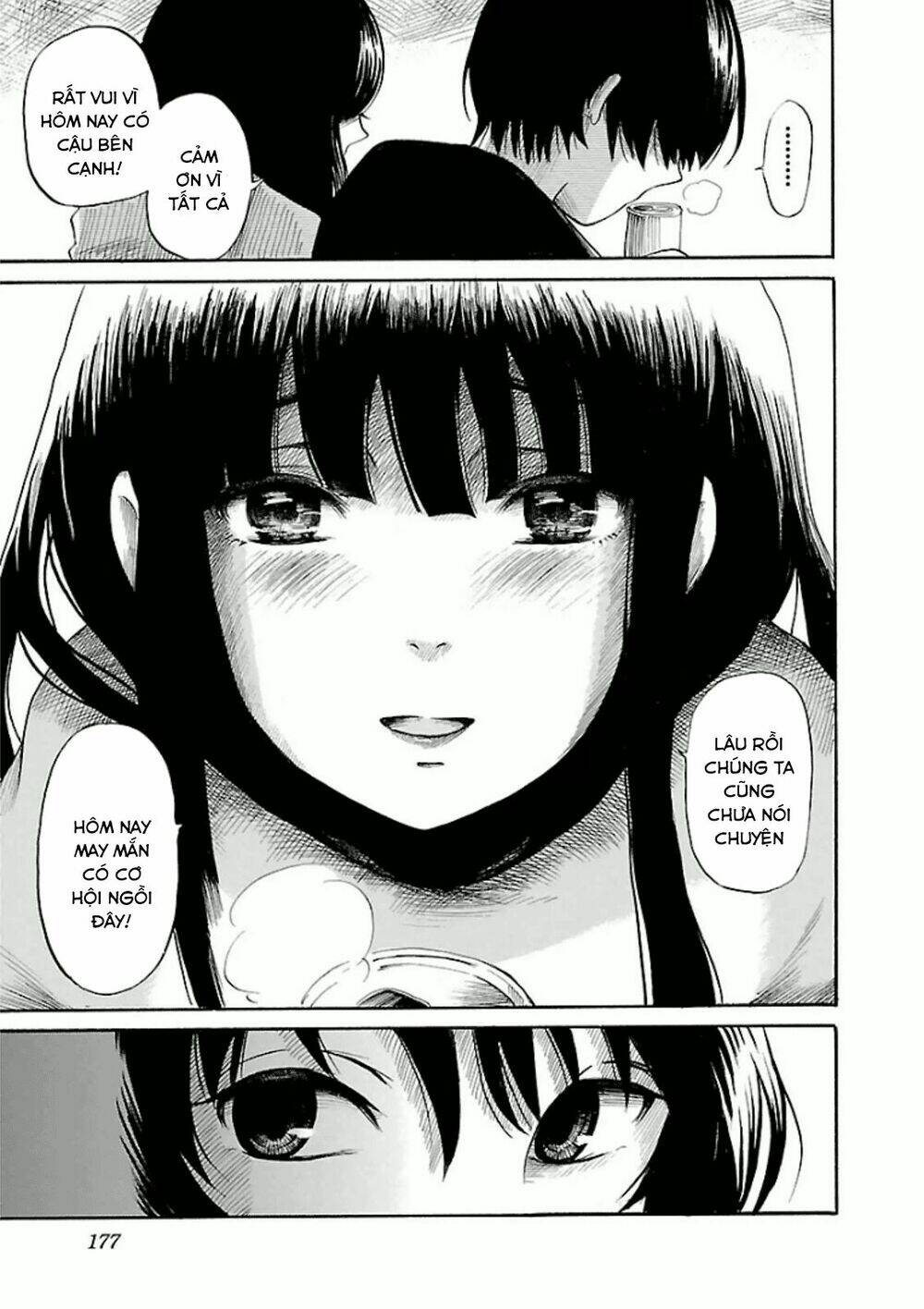 shibito no koe o kiku ga yoi chapter 13 19