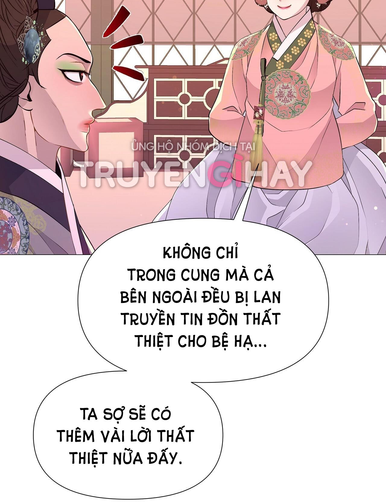 dạ xoa hóa liên ký chapter 32.2 8