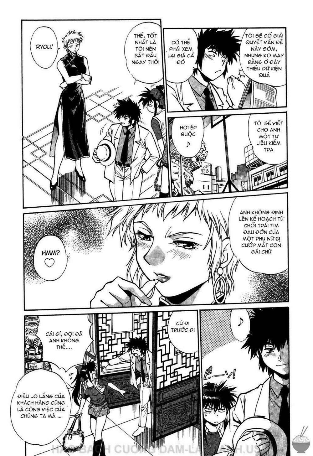 makunouchi deluxe! chapter 6 7