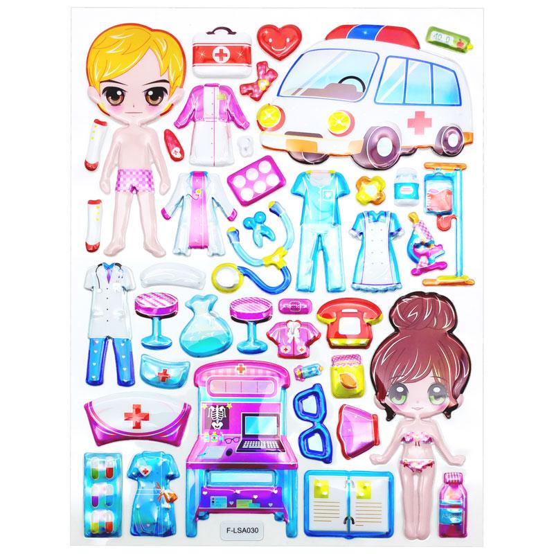 Sticker Nhựa Nổi F-LSA030