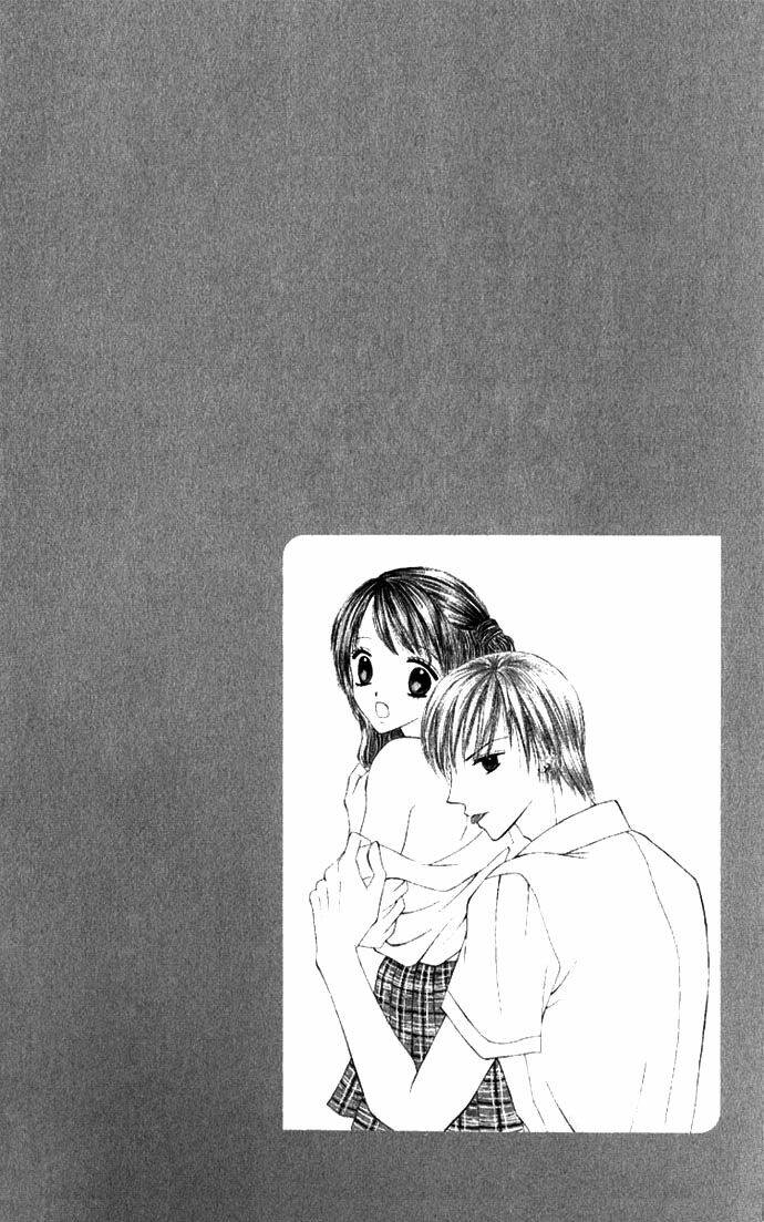 iya x shite chapter 1 6