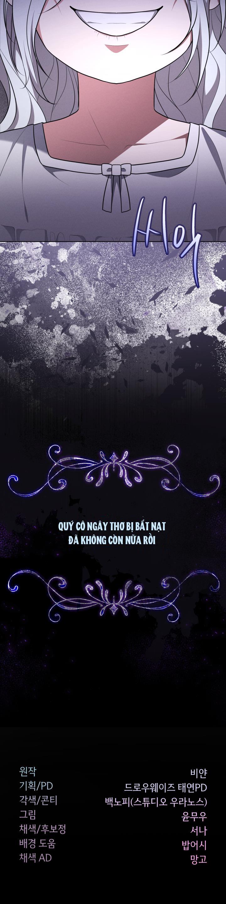 tiểu thư, ta chẳng thích cô chút nào! chapter 2 7