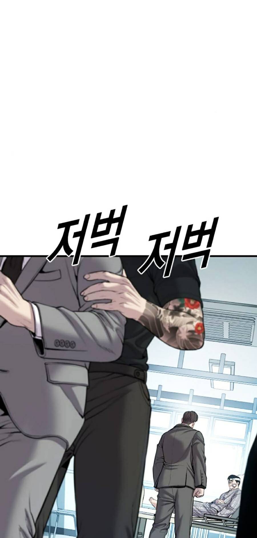 t.ộ.i p.h.ạ.m vị thành niên chapter 20 32