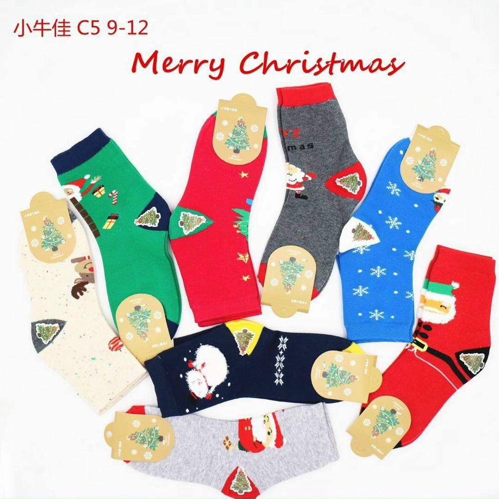 Set 10 Đôi tất Noel cho Bé