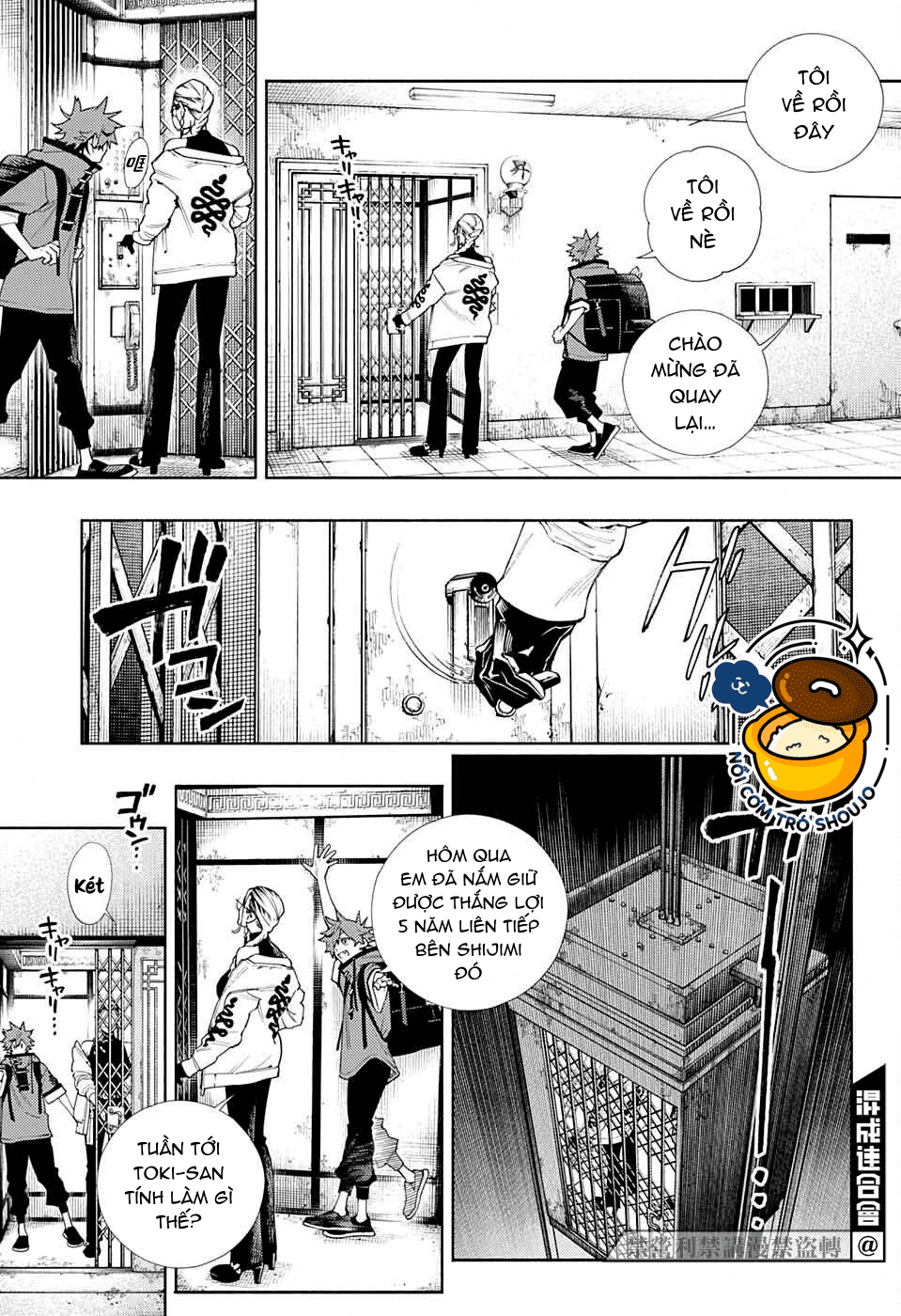 câu chuyện trên phố shinfuku chapter 6.1 4