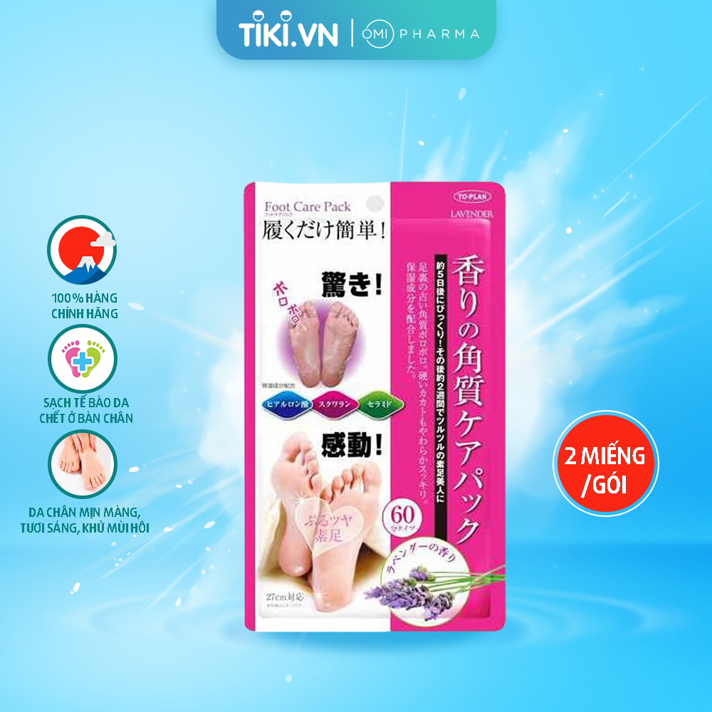 TÚI Ủ TẨY TẾ BÀO CHẾT DA CHÂN HƯƠNG LAVENDER TO-PLAN FOOT CARE PACK (2 GÓI)