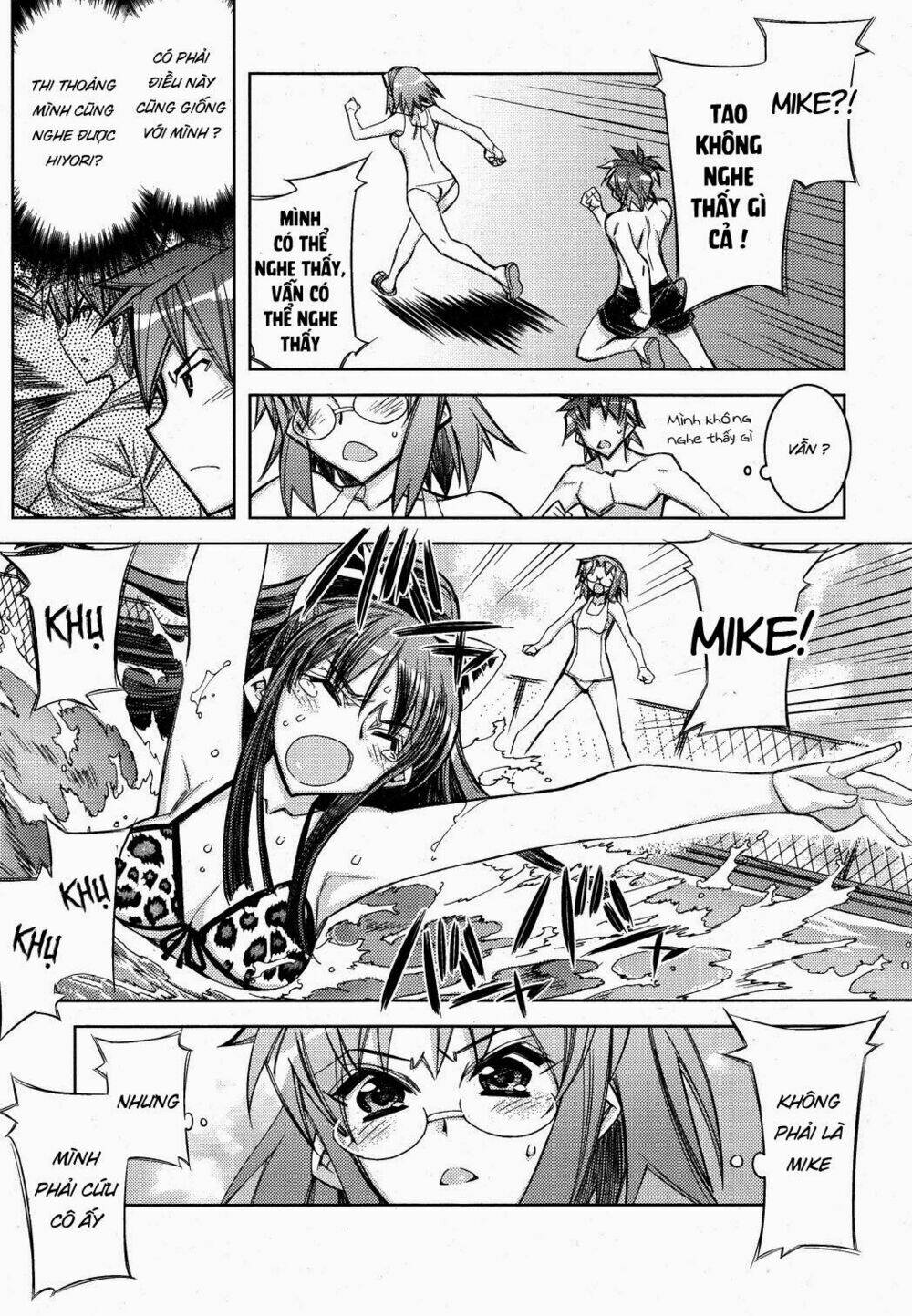 tama hiyori chapter 9 16