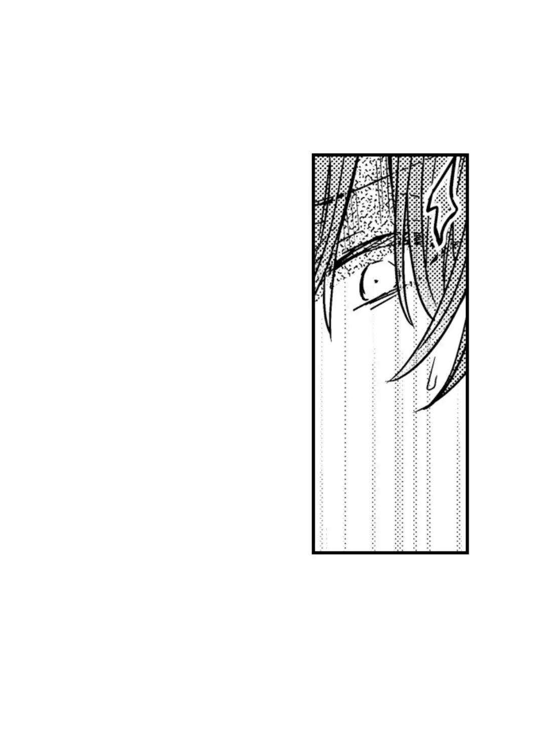 chàng hoàng tử hoàn hảo yêu tôi, tình địch của anh ta? chapter 15 25