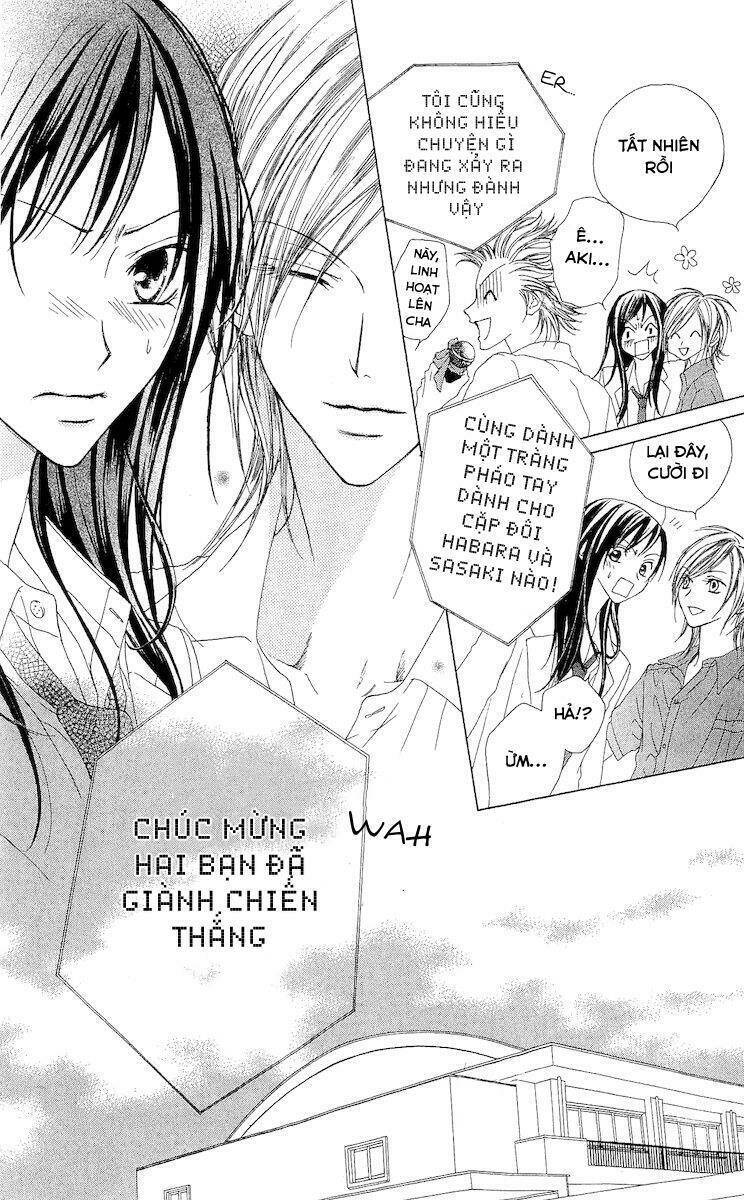 venus kisoukyoku chapter 3 43